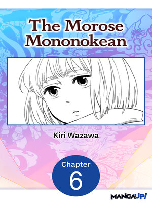 cover image of The Morose Mononokean, Chapter 6